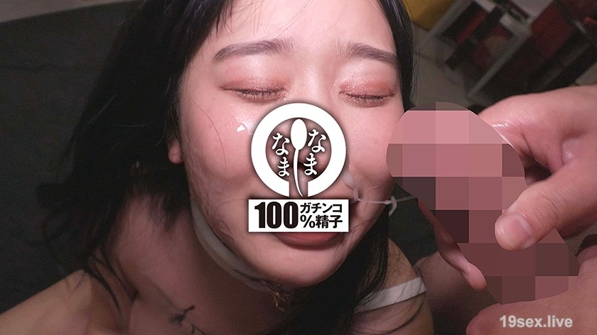 787NAMH-027 Mecha Happy Happy Creampie Meat Us Underwear Vagament Ochi射精射击20张   5个面部早晨早晨