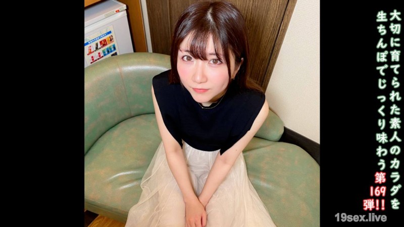 fc2-ppv 4737444 ★未經審查的獎金♀169，我的心是用夏天給我的可愛美女奶油。Mange Bow Bow！我什至有清潔口交，舔了我的洗手液形肛門？