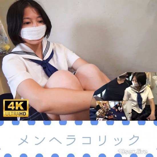 fc2-ppv 4751636 個人射擊 Cobito型心理Herakolic ** 4K圖像質量